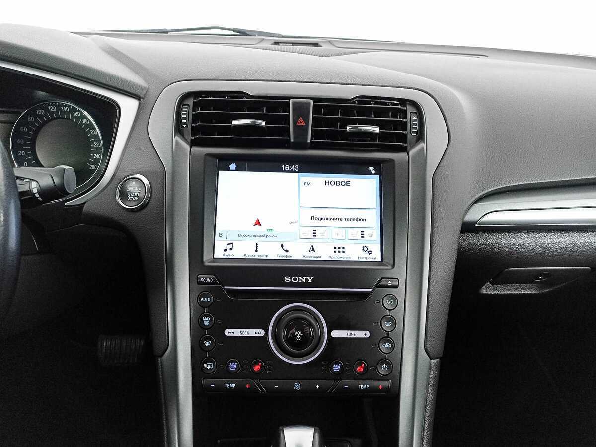 Б/У Форд Мондео 2018 года. Фото: #11