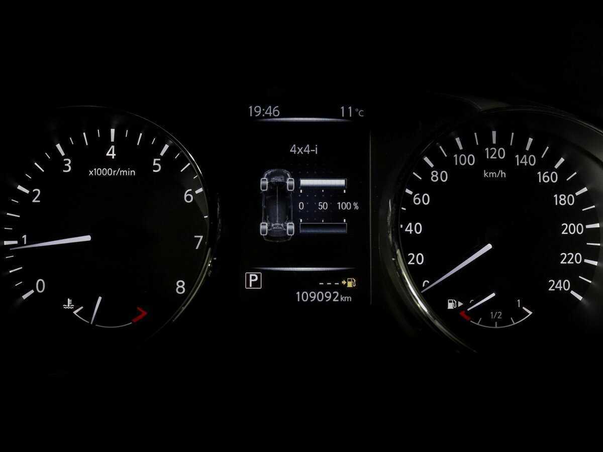 Б/У Ниссан Икс-Трейл 2019 года. Фото: #7