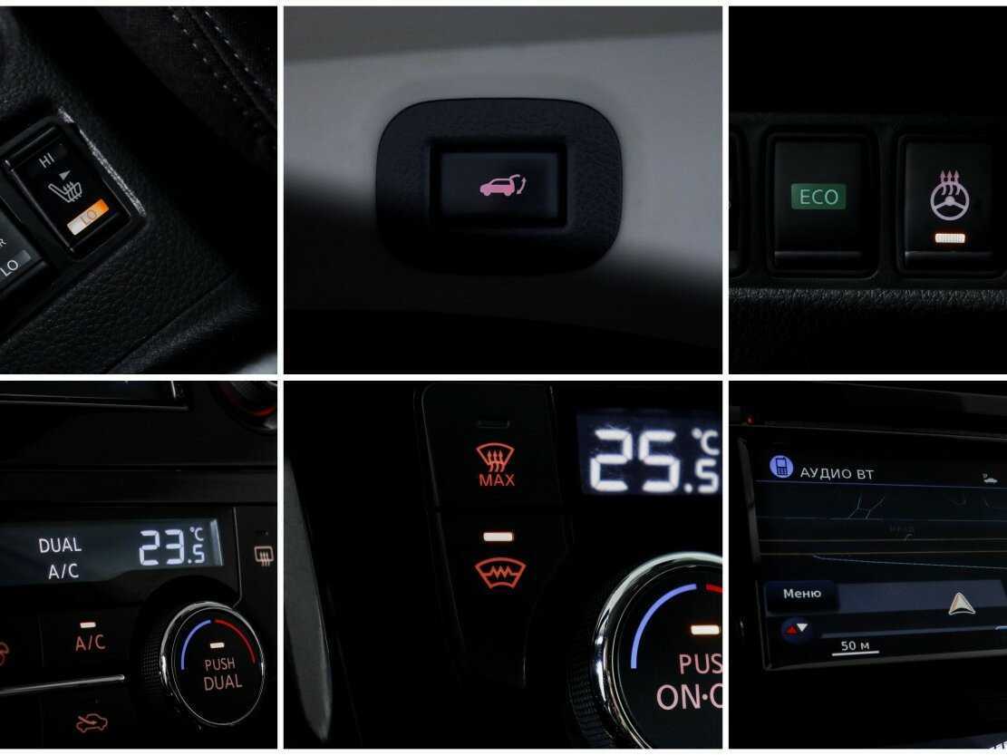 Б/У Ниссан Икс-Трейл 2019 года. Фото: #16