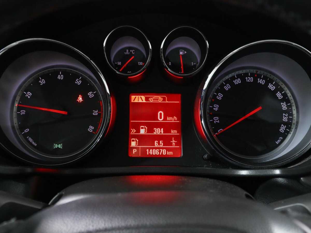 Б/У Опель Инсигния 2012 года. Фото: #5