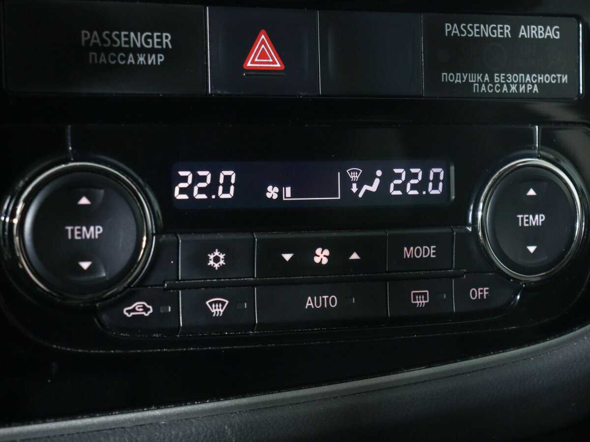 Б/У Митсубиши Оутлэндер 2014 года. Фото: #14