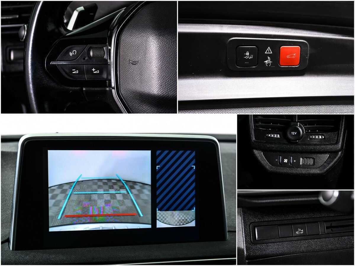 Б/У Пежо 5008 2019 года. Фото: #14