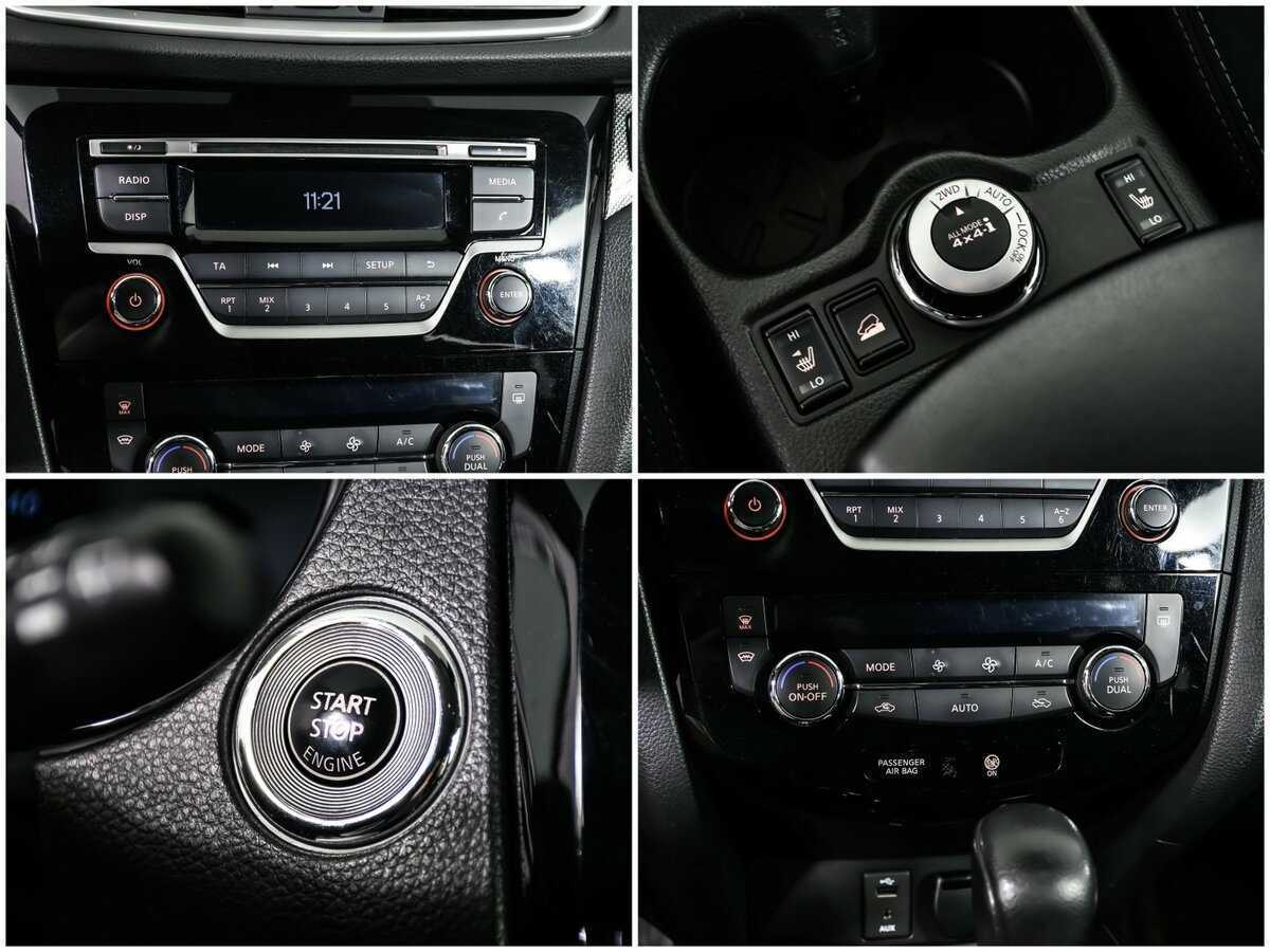 Б/У Ниссан Икс-Трейл 2015 года. Фото: #14