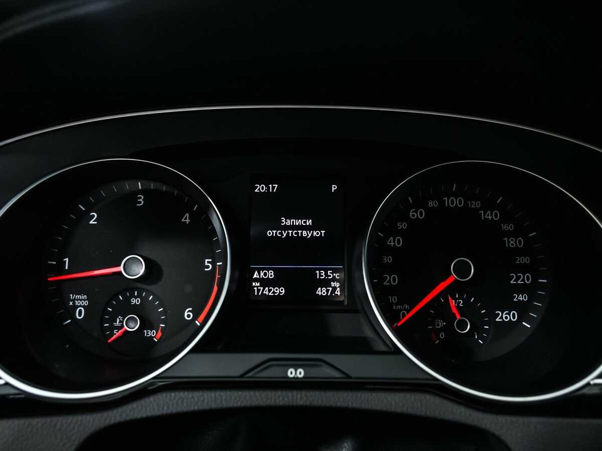 Б/У Фольксваген Пассат 2018 года. Фото: #9