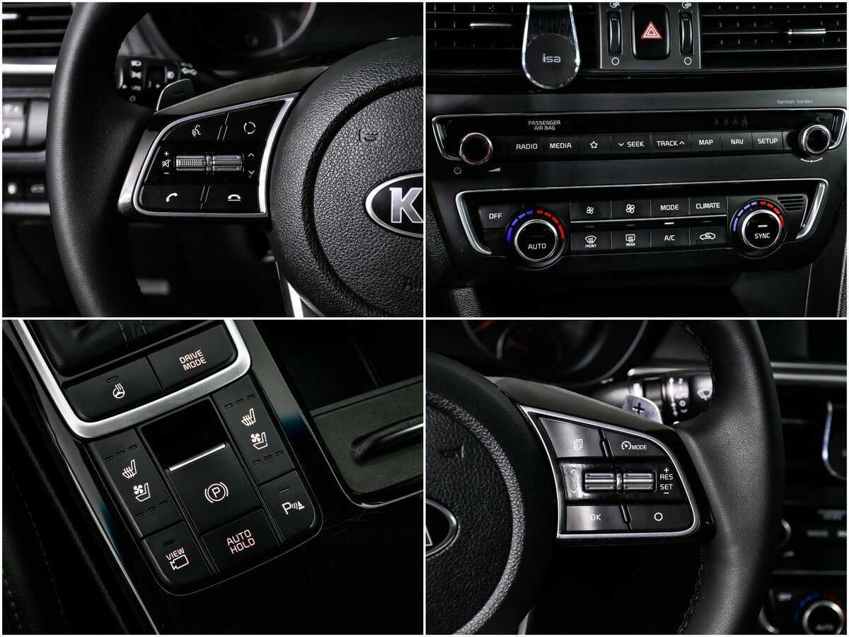 Б/У Киа Оптима 2019 года. Фото: #13