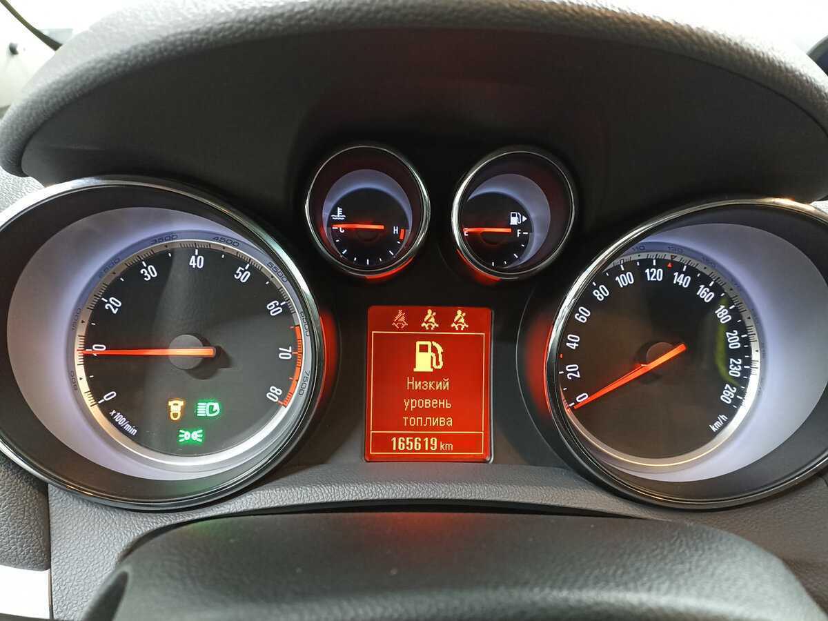 Б/У Опель Мокка 2012 года. Фото: #11