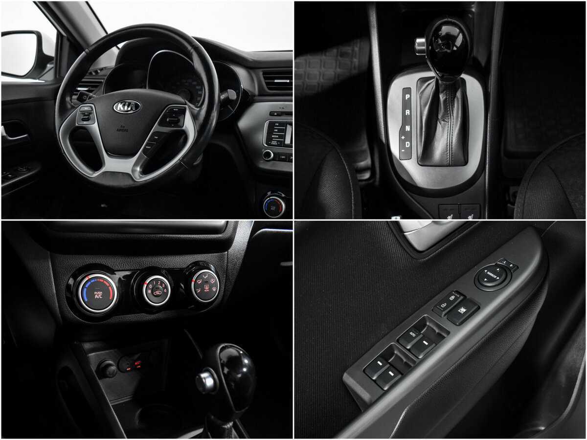 Б/У Киа Рио 2016 года. Фото: #19