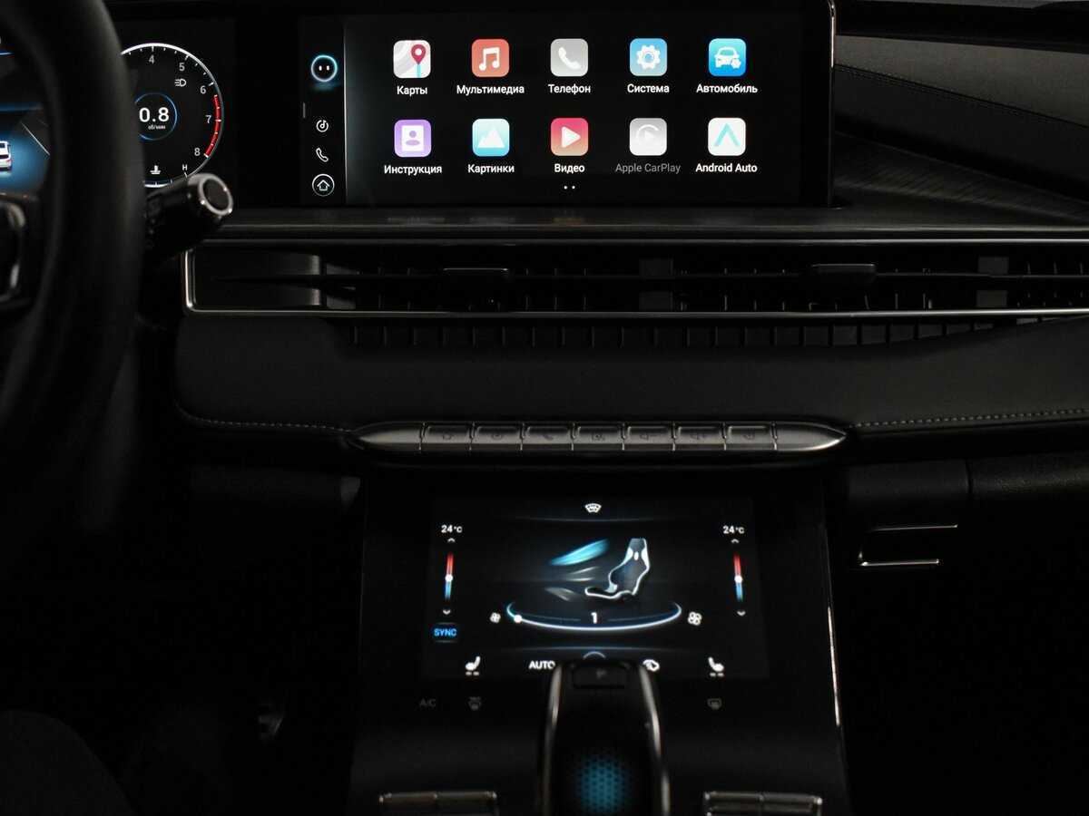 Б/У Чери Тигго 8 Про Макс 2023 года. Фото: #15