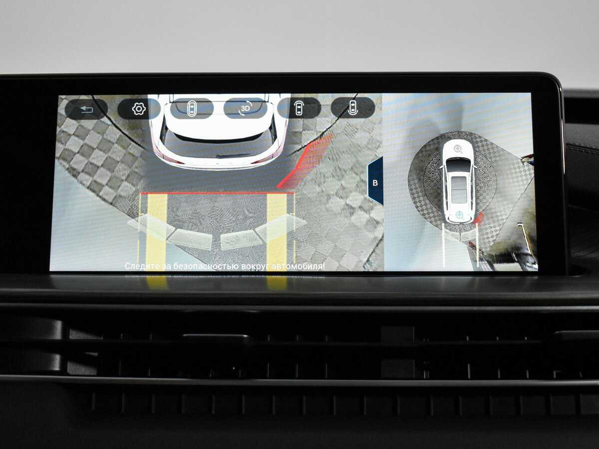 Б/У Чери Тигго 8 Про Макс 2023 года. Фото: #16