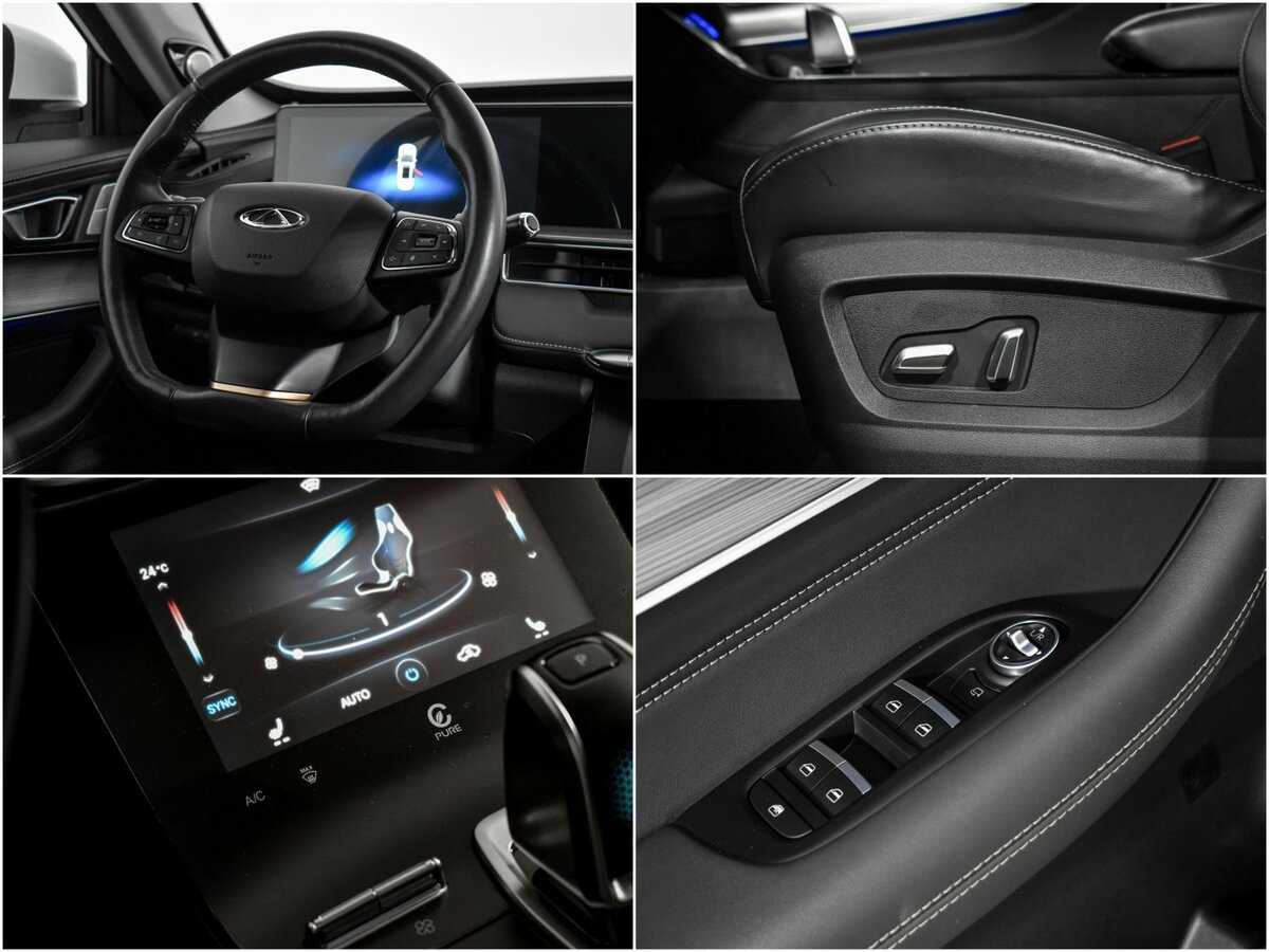 Б/У Чери Тигго 8 Про Макс 2023 года. Фото: #17