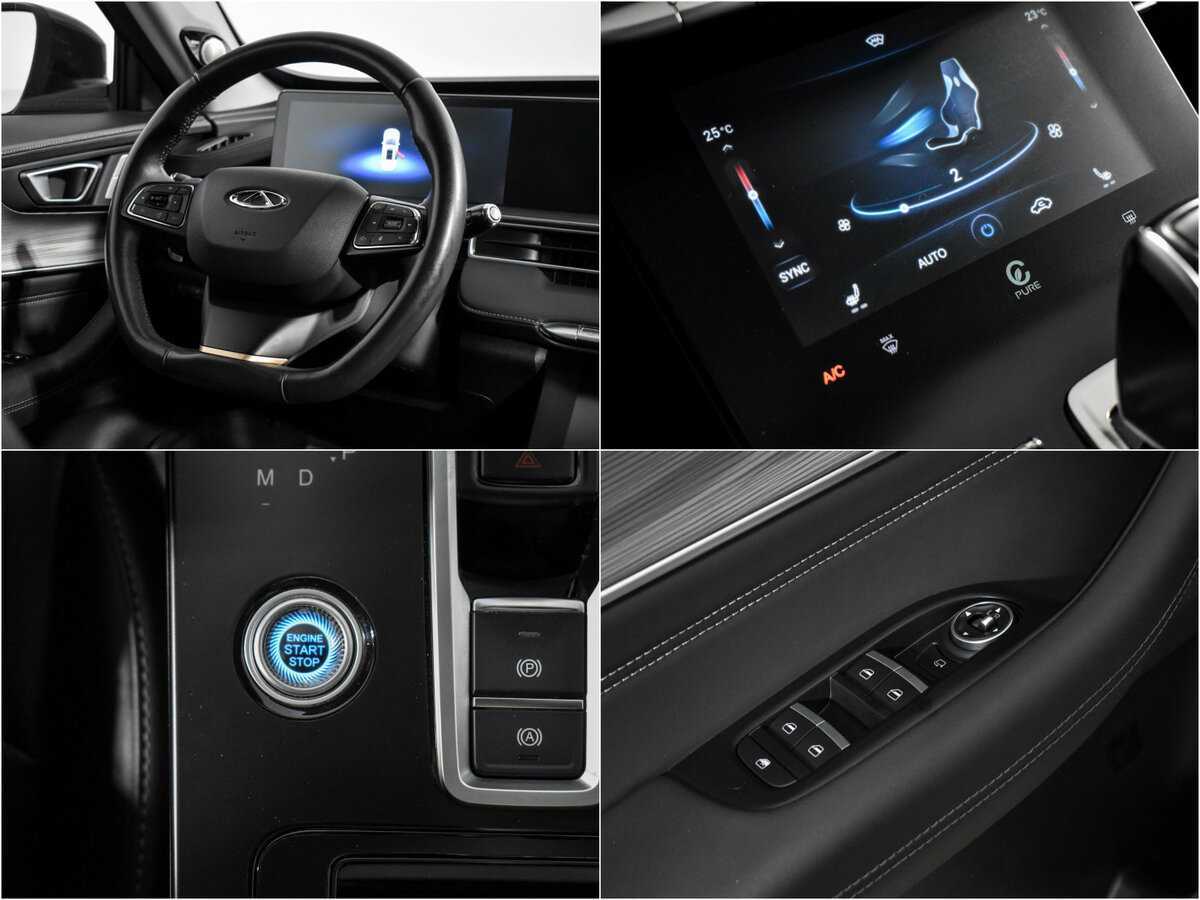 Б/У Чери Тигго 8 Про Макс 2022 года. Фото: #16