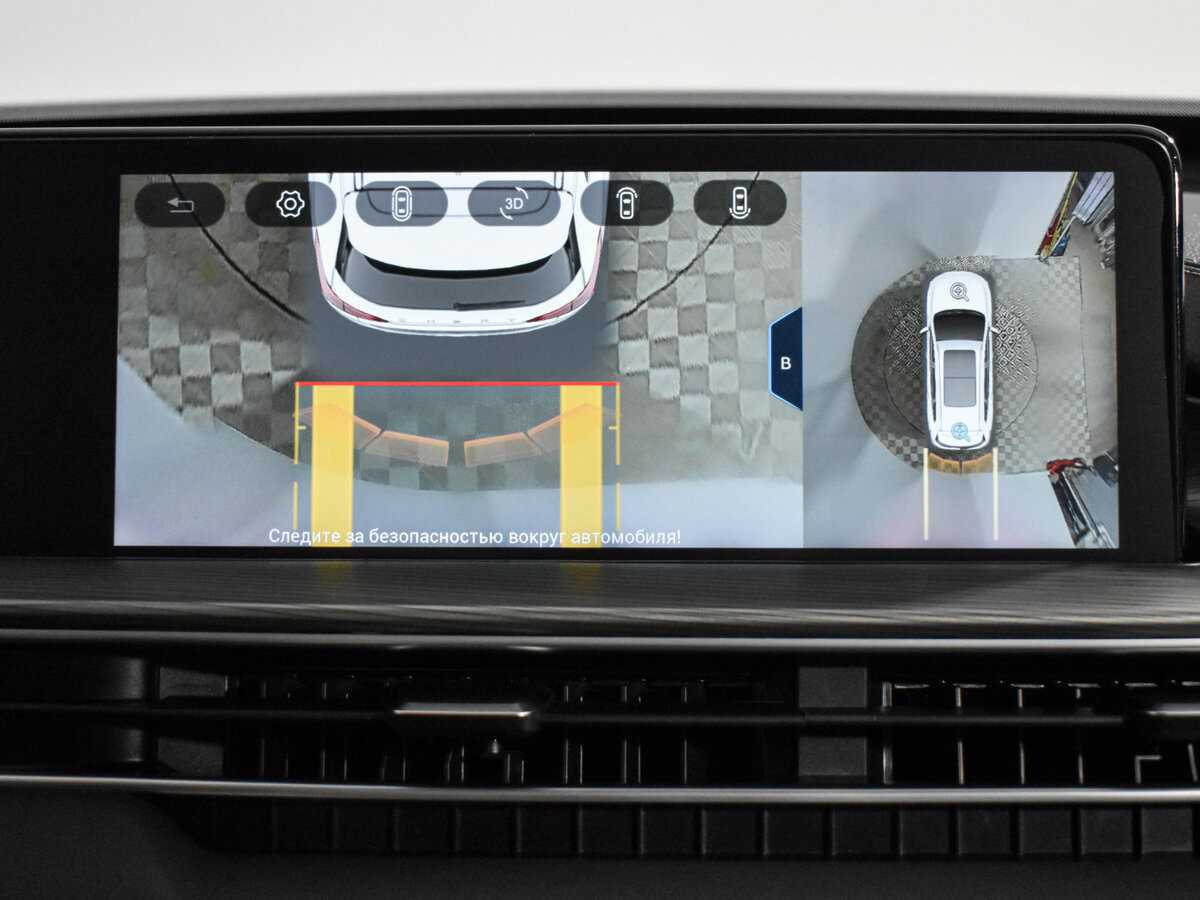 Б/У Чери Тигго 8 Про Макс 2022 года. Фото: #18