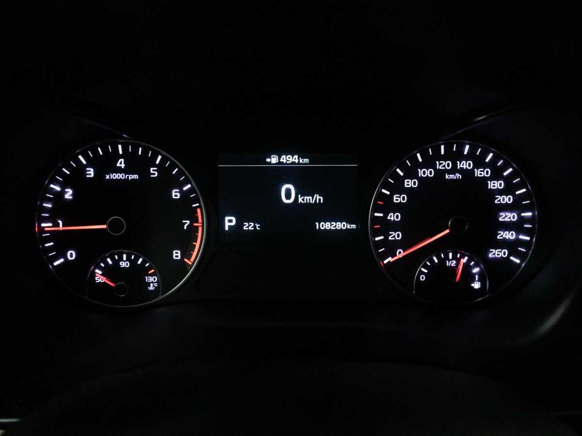 Б/У Киа Оптима 2018 года. Фото: #10