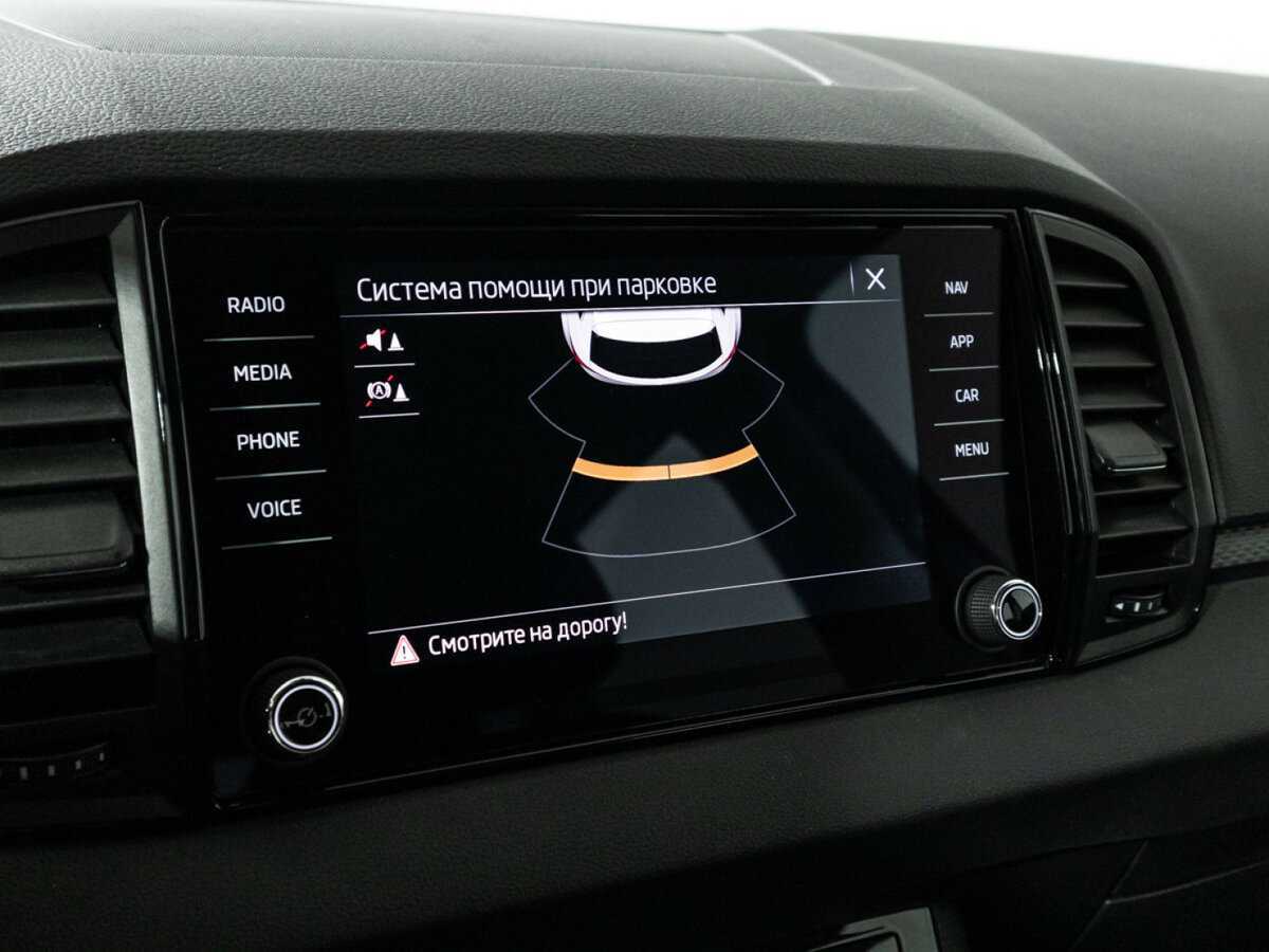 Б/У Шкода Карок 2020 года. Фото: #14