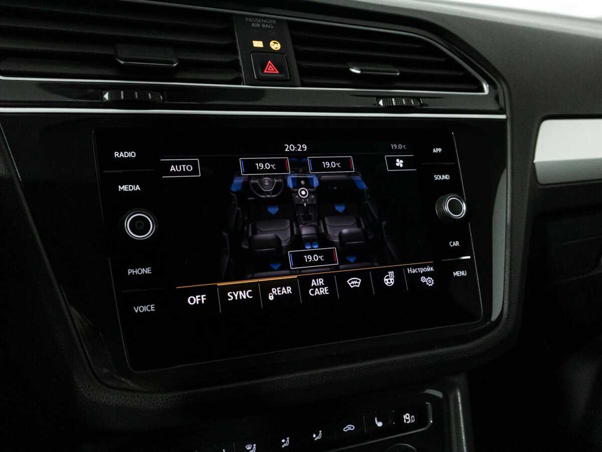 Б/У Фольксваген Тигуан 2019 года. Фото: #16