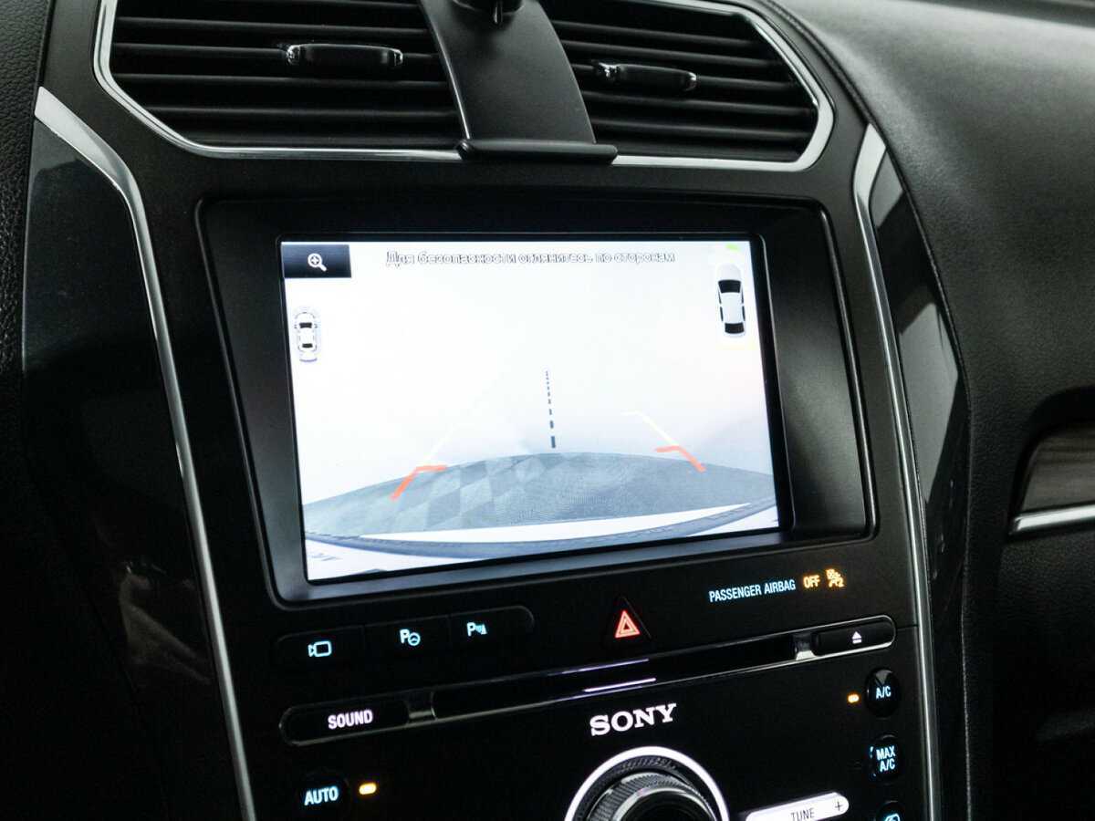 Б/У Форд Експлорер 2015 года. Фото: #20