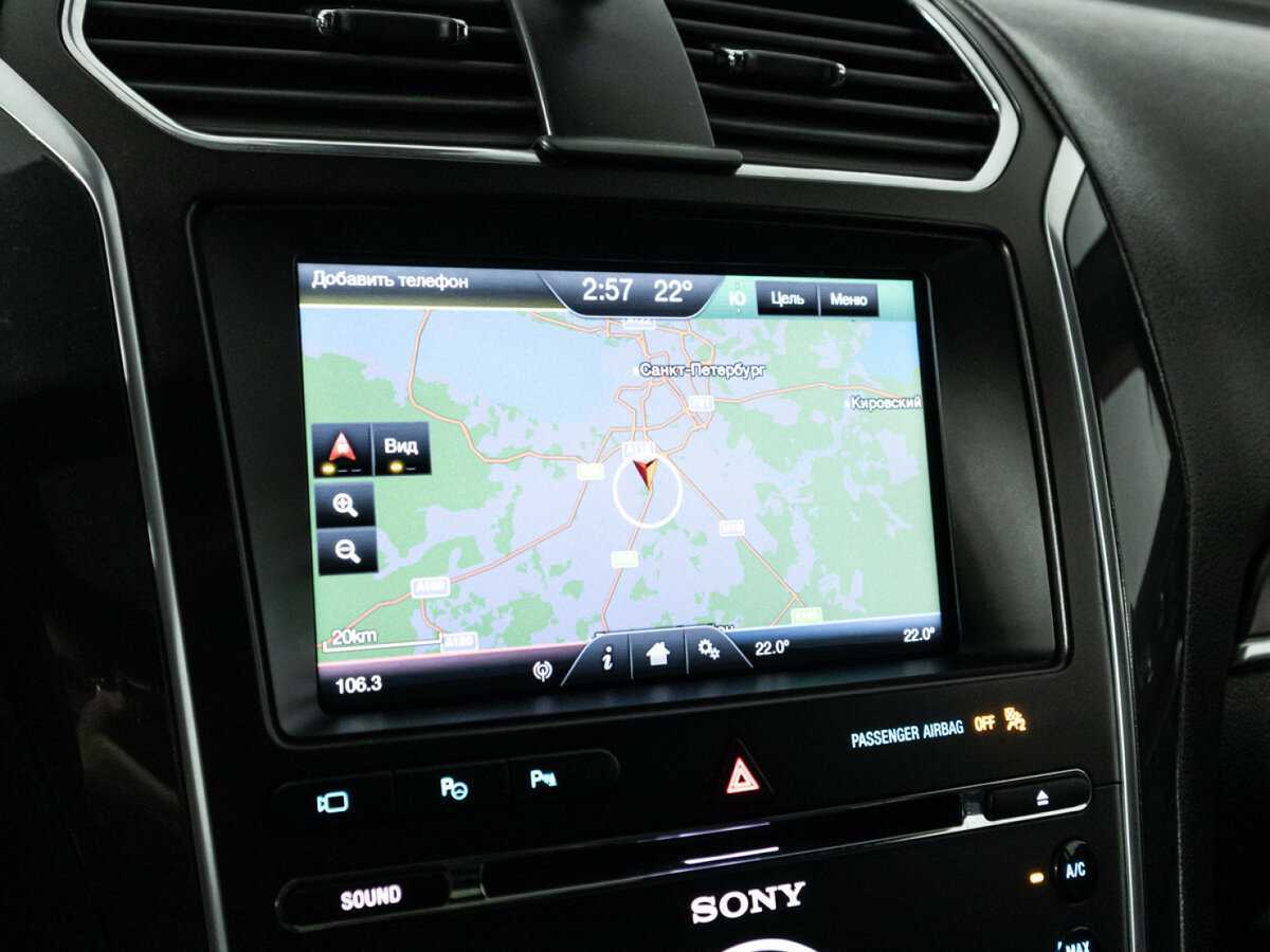 Б/У Форд Експлорер 2015 года. Фото: #21