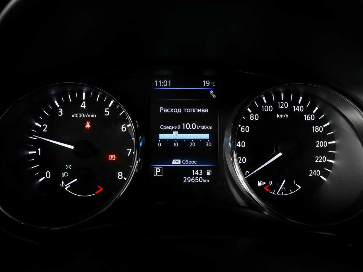 Б/У Ниссан Кашкай 2021 года. Фото: #7