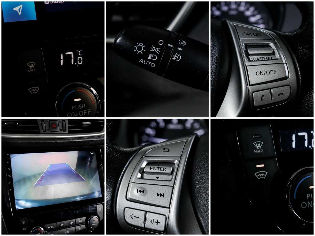 Б/У Ниссан Кашкай 2018 года. Фото: #18