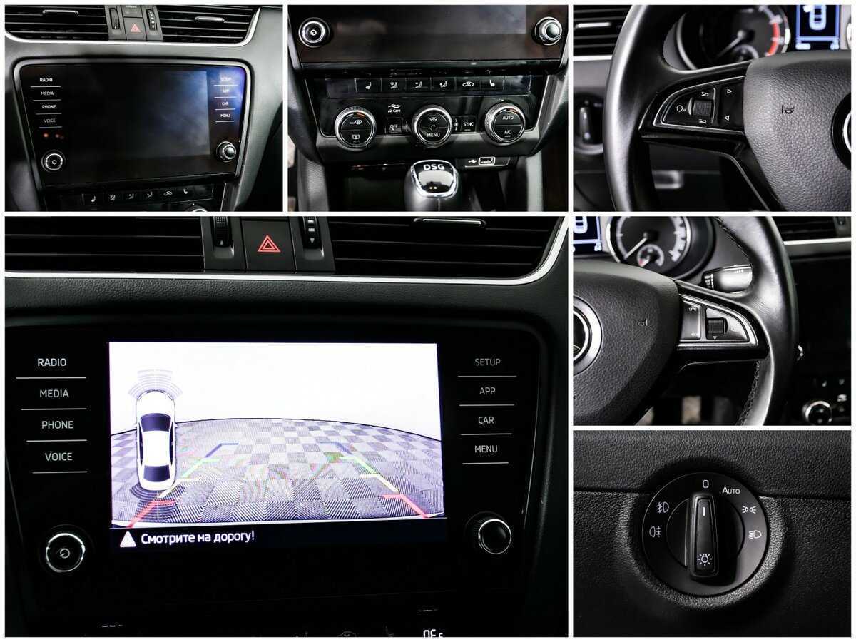 Б/У Шкода Октавия 2019 года. Фото: #11