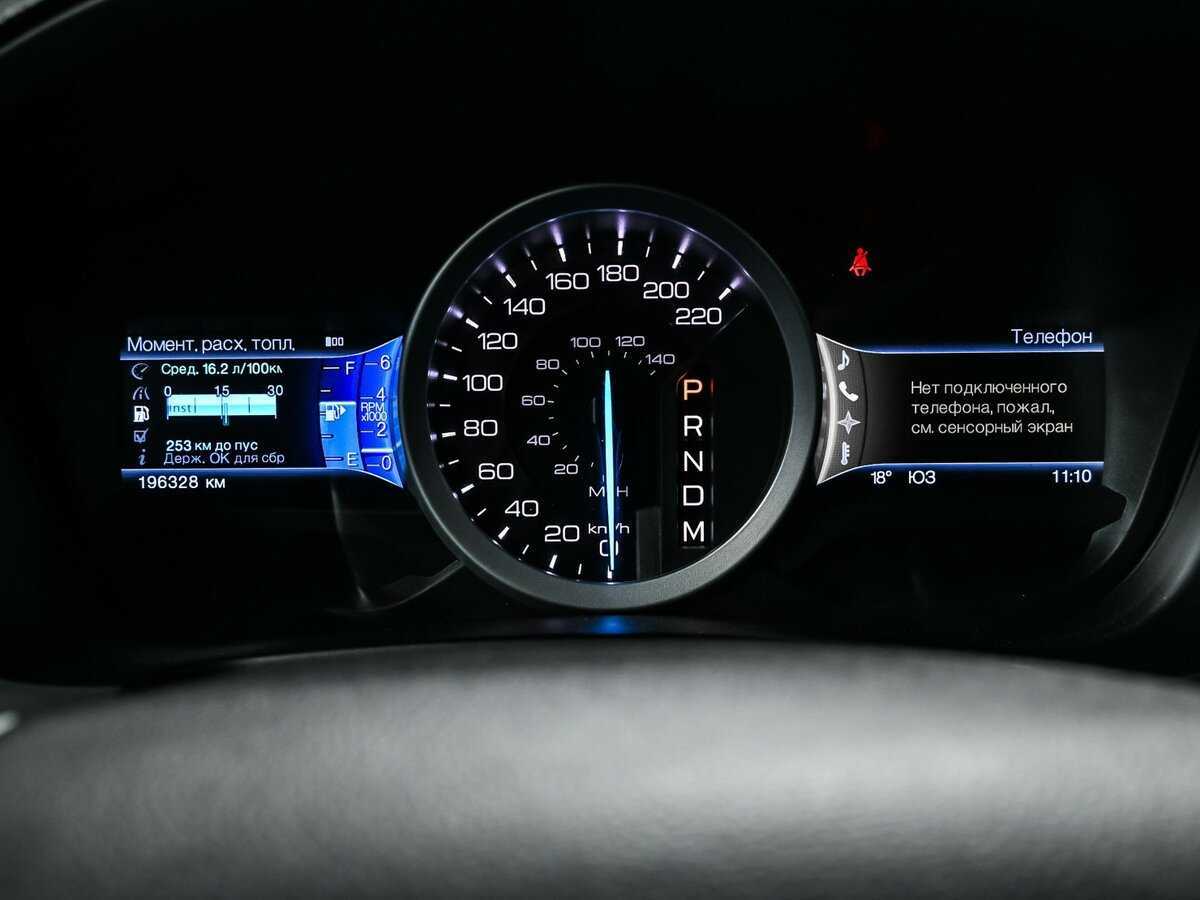 Б/У Форд Експлорер 2013 года. Фото: #9