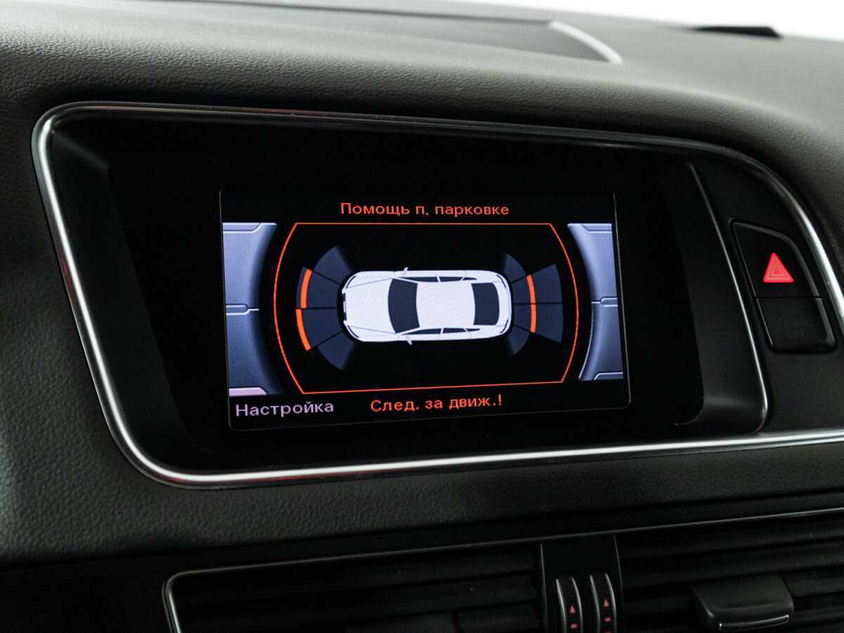 Б/У Ауди К5 2013 года. Фото: #15