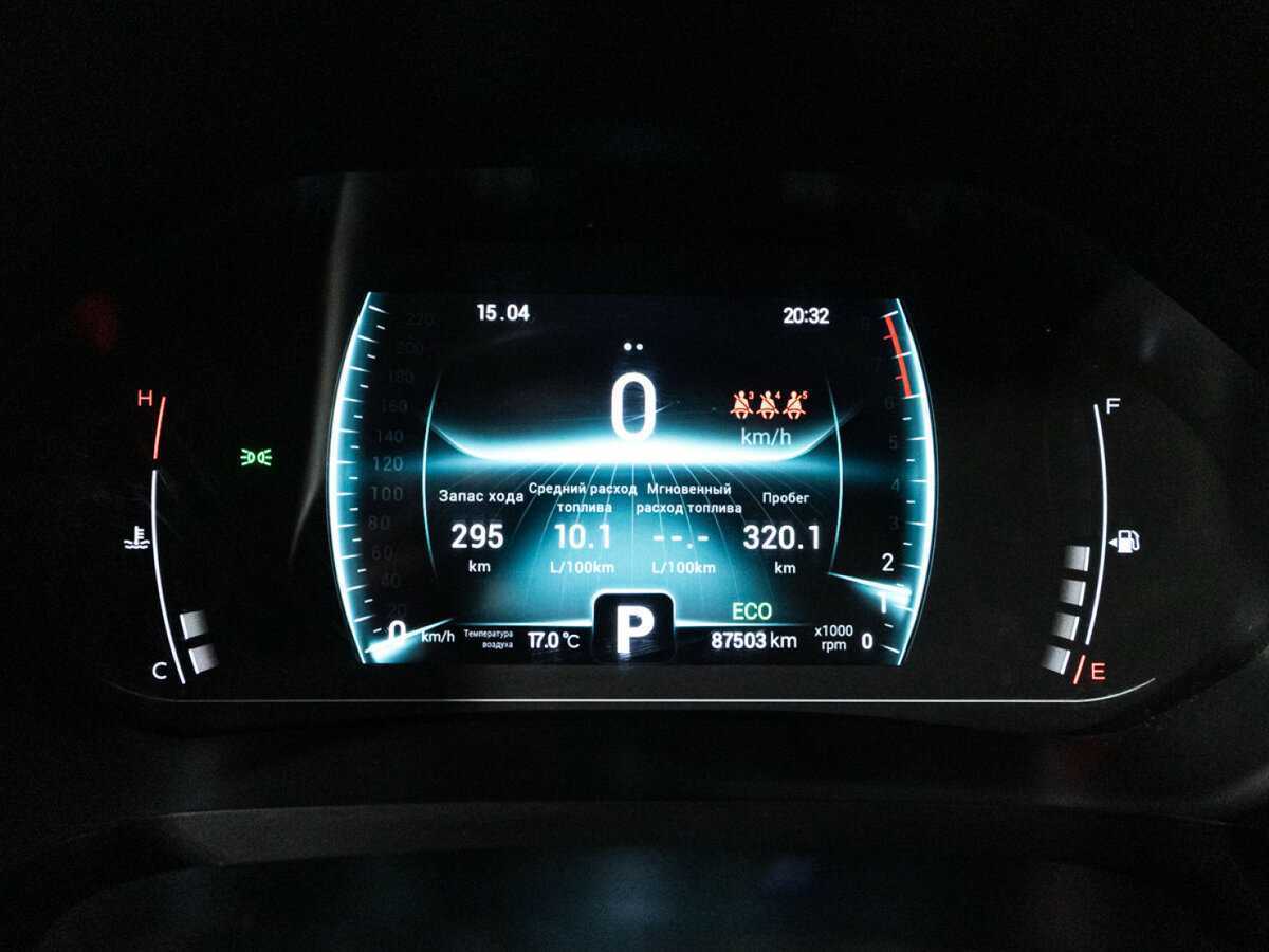 Б/У Чери Тигго 7 Про 2020 года. Фото: #10