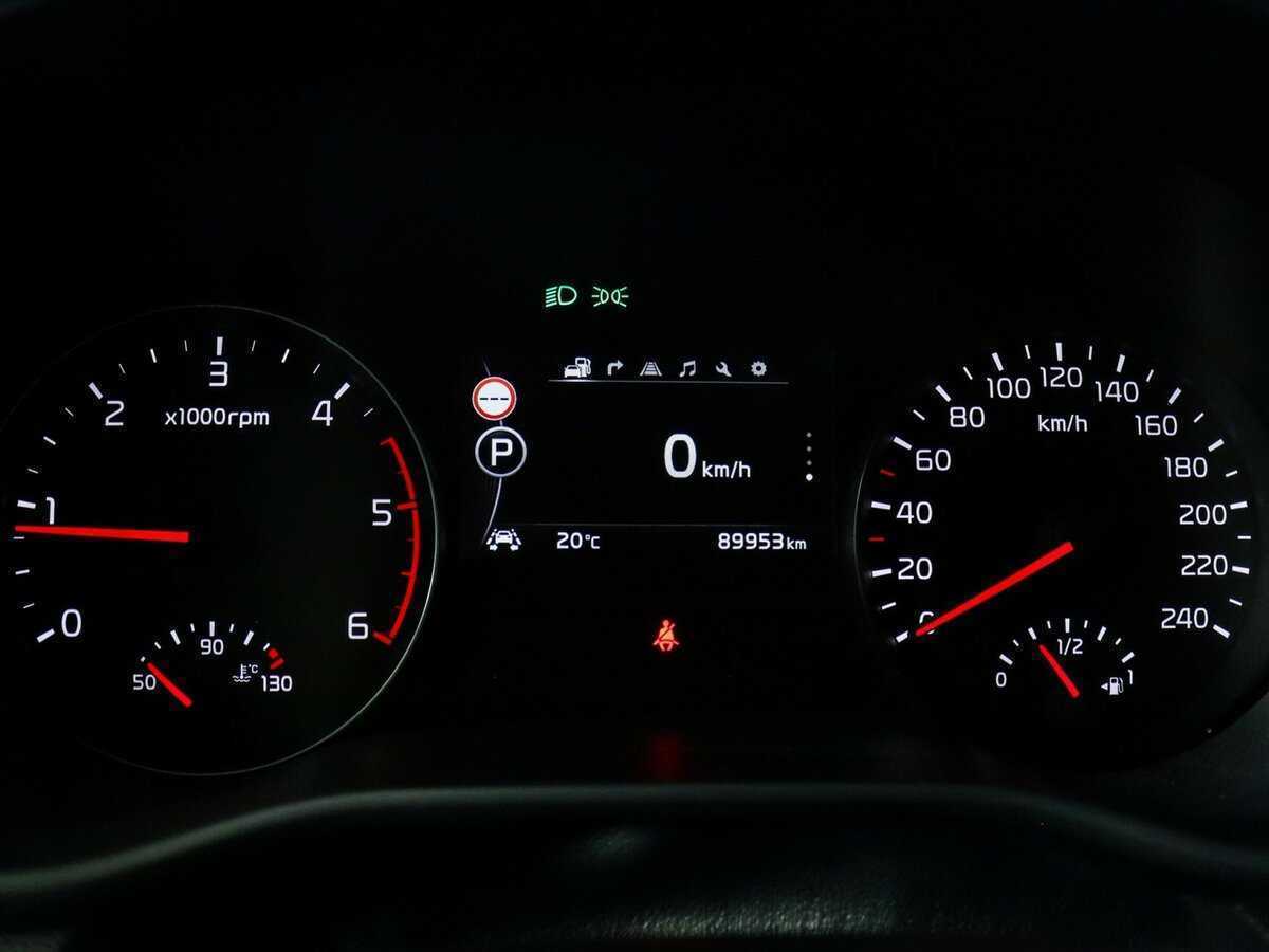 Б/У Киа Спортейдж 2016 года. Фото: #7