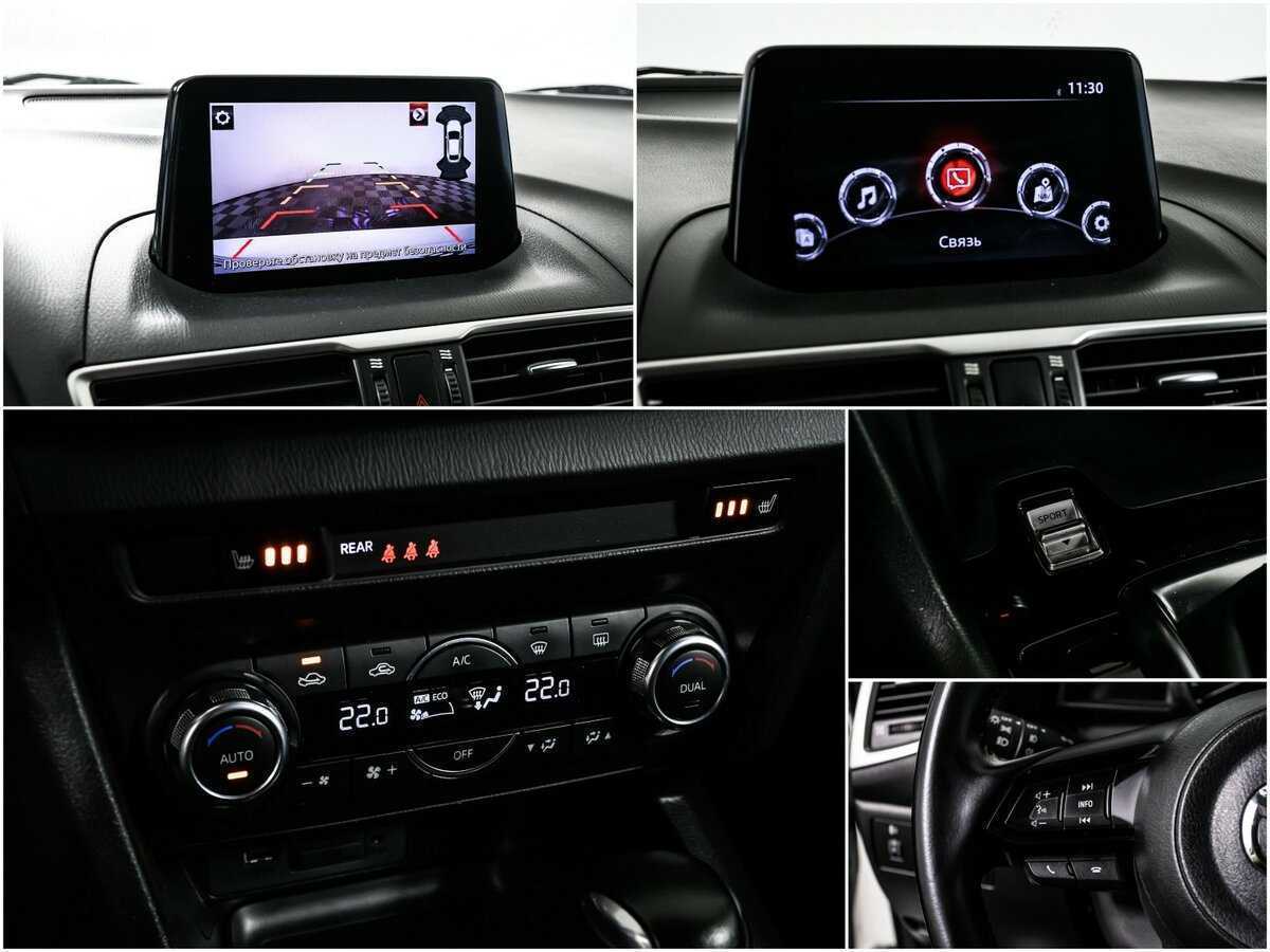 Б/У Мазда 3 2018 года. Фото: #16