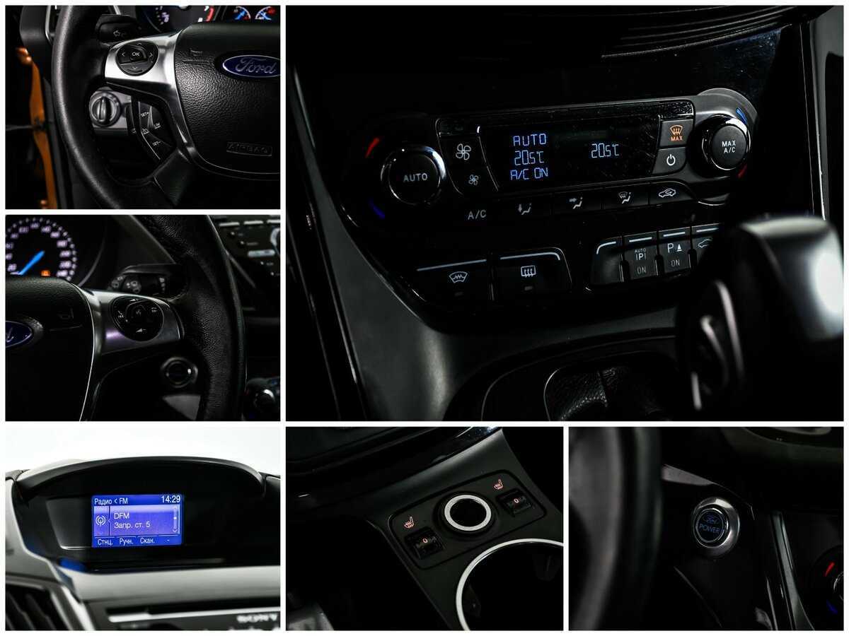 Б/У Форд Куга 2013 года. Фото: #14