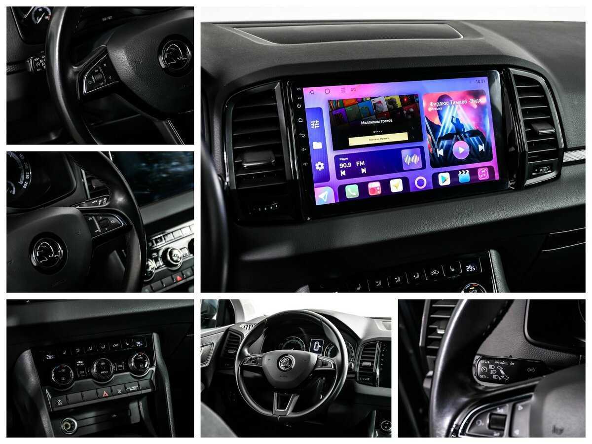 Б/У Шкода Карок 2020 года. Фото: #16