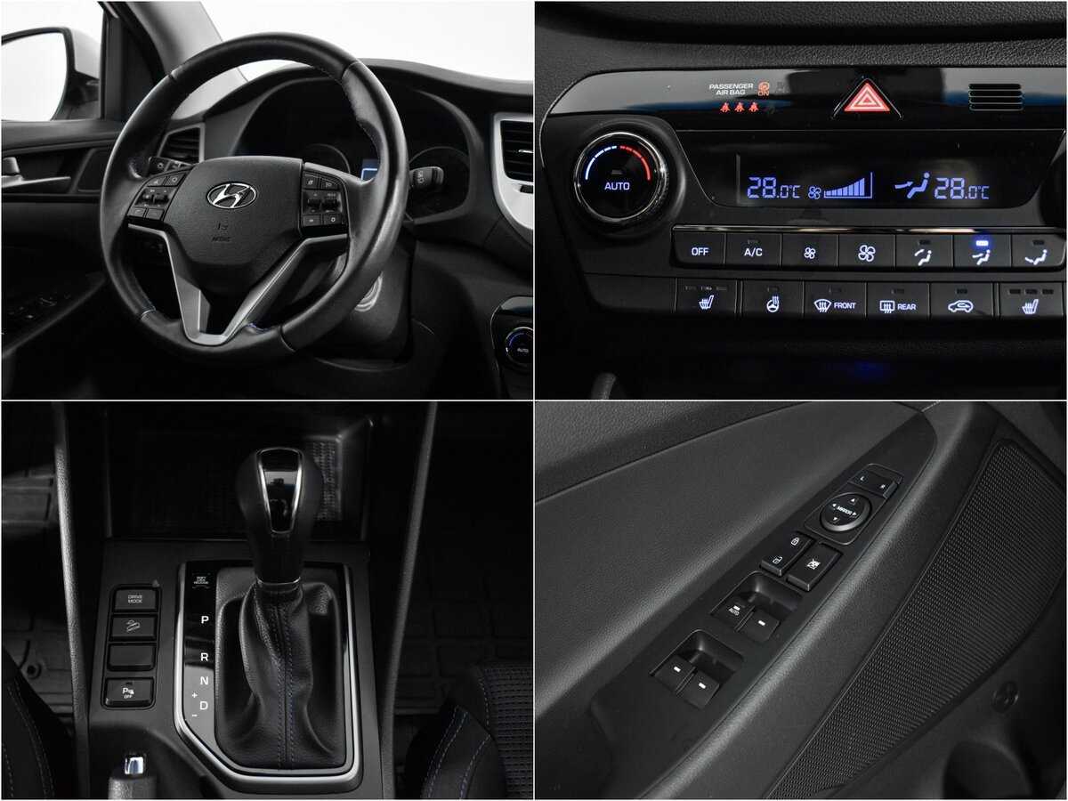 Б/У Хендай Туксон 2018 года. Фото: #18