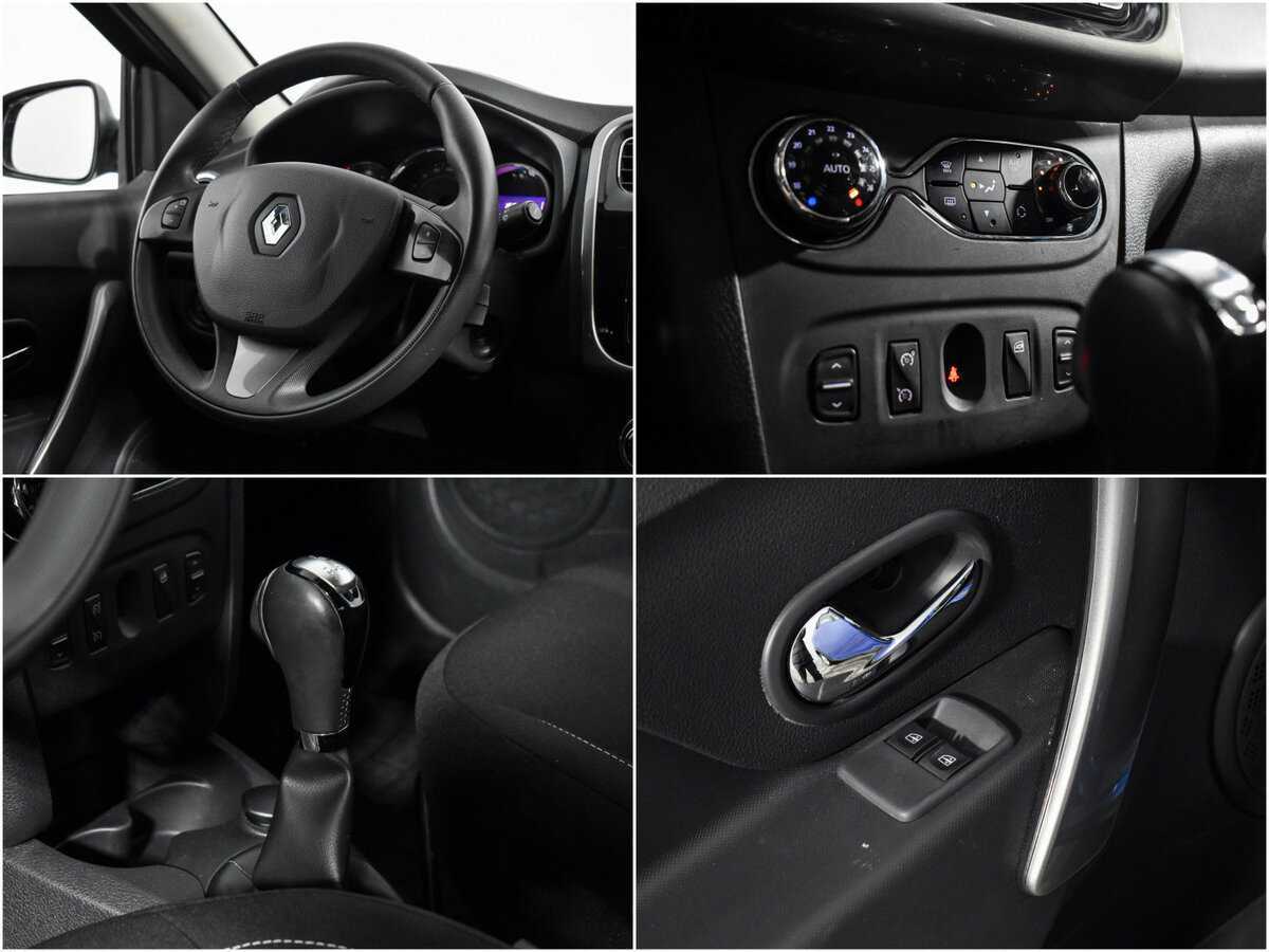 Б/У Рено Сандеро 2017 года. Фото: #16