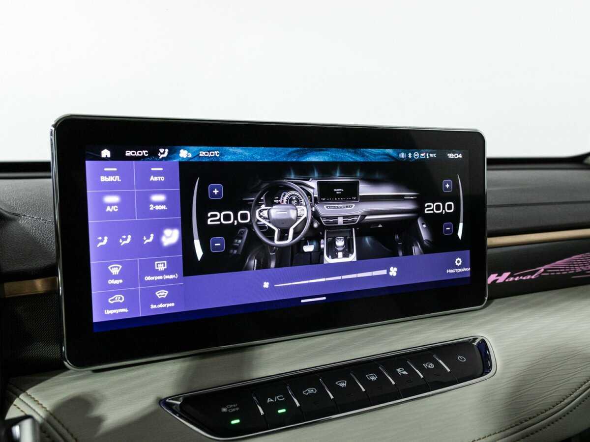 Б/У Хавал Джолион 2024 года. Фото: #18