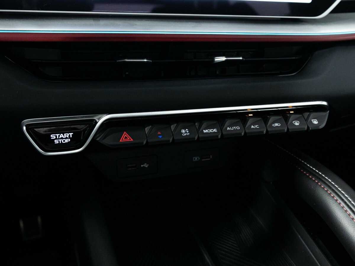 Б/У Джили Кулрэй 2023 года. Фото: #21