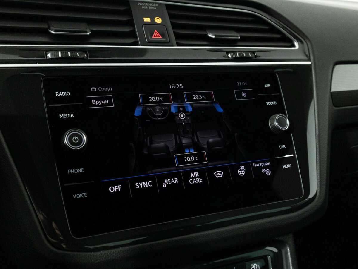 Б/У Фольксваген Тигуан 2018 года. Фото: #17