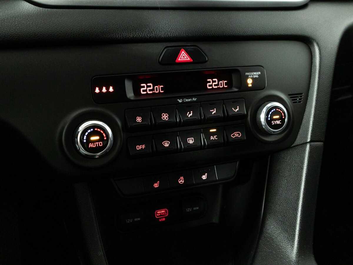 Б/У Киа Спортейдж 2020 года. Фото: #16