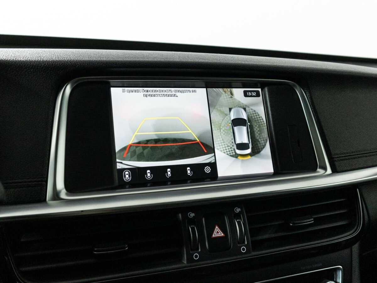 Б/У Киа Оптима 2018 года. Фото: #19