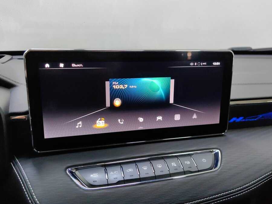 Б/У Хавал Джолион 2024 года. Фото: #13