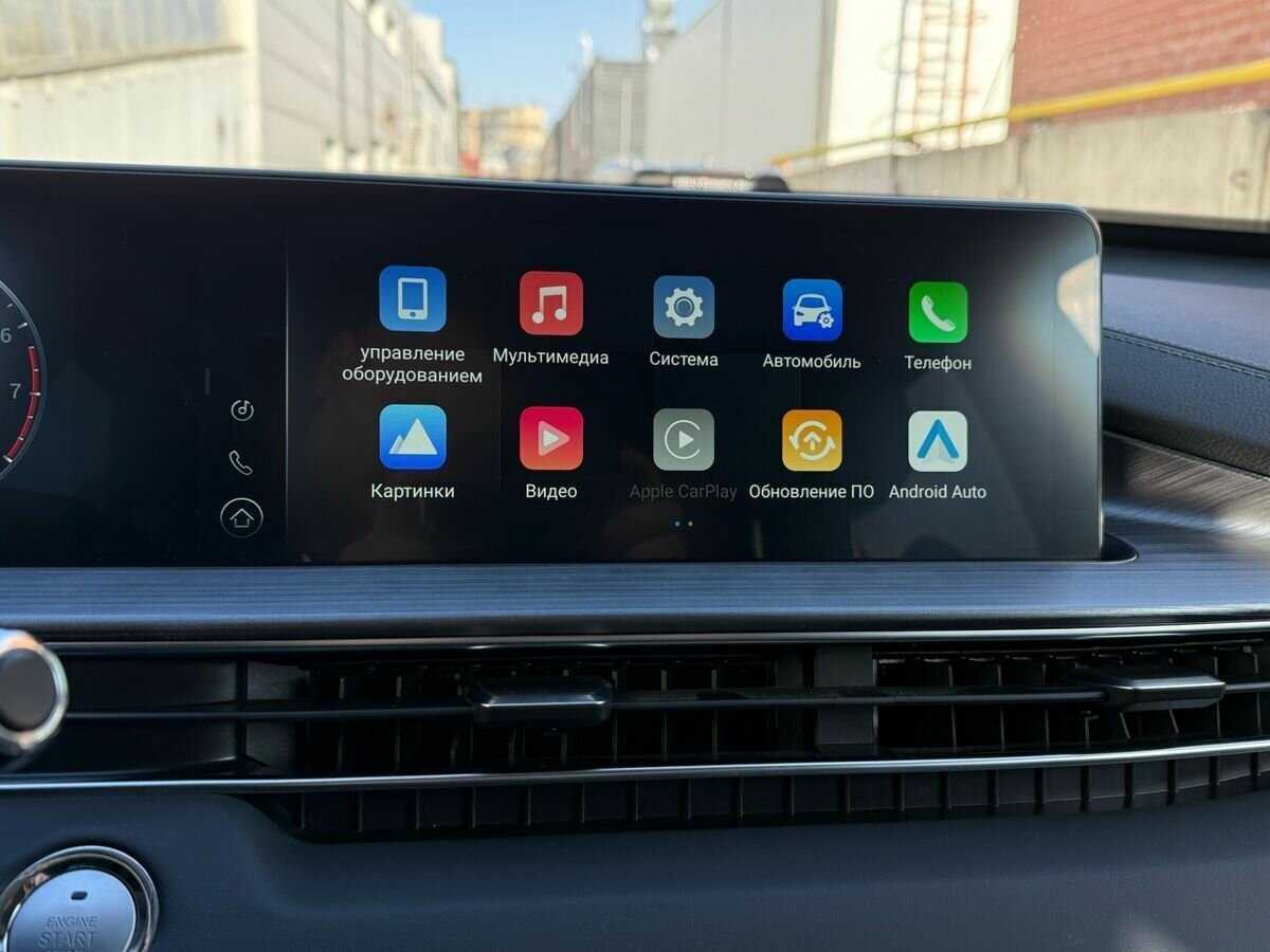 Б/У Чери Тигго 7 Про Макс 2023 года. Фото: #16