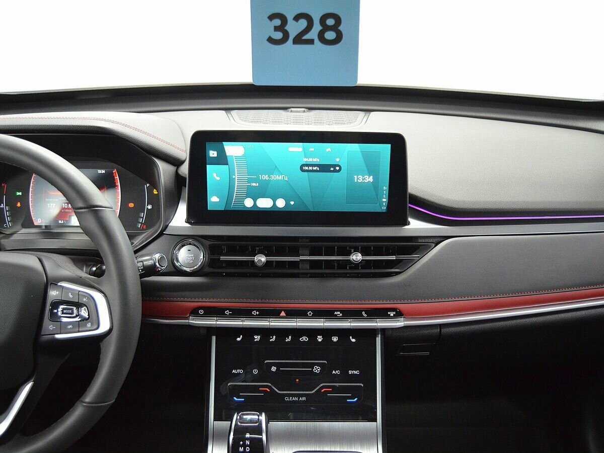 Б/У Чери Тигго 4 Про 2023 года. Фото: #23