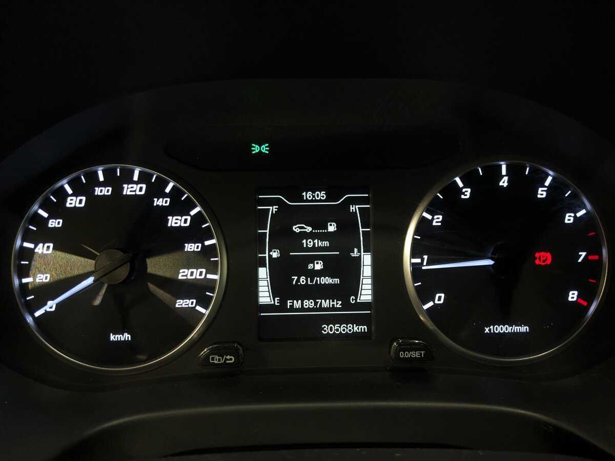 Б/У Чери Тигго 4 2021 года. Фото: #15