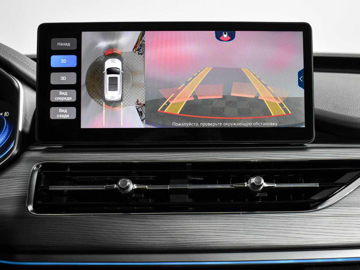 Б/У Чери Тигго 8 Про 2022 года. Фото: #19