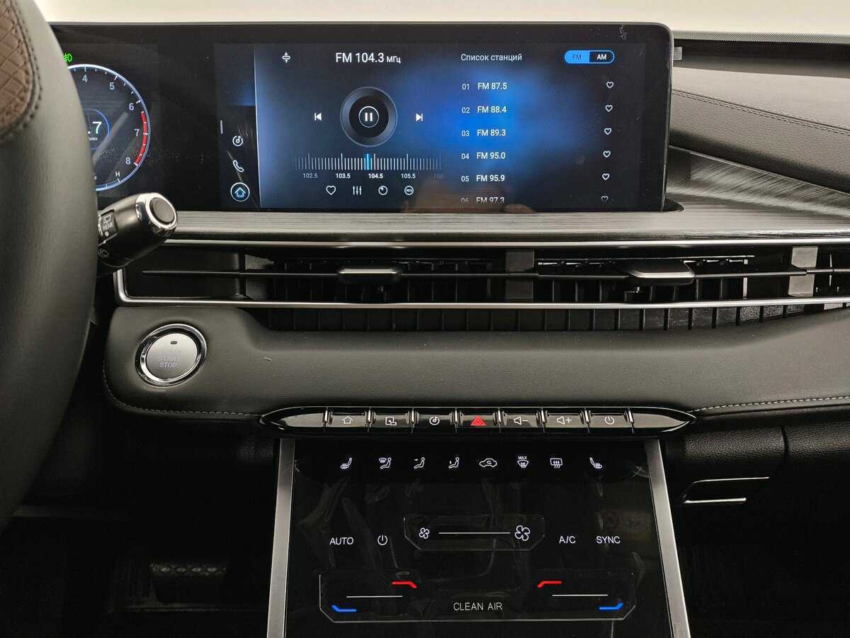 Б/У Чери Тигго 7 Про Макс 2024 года. Фото: #13