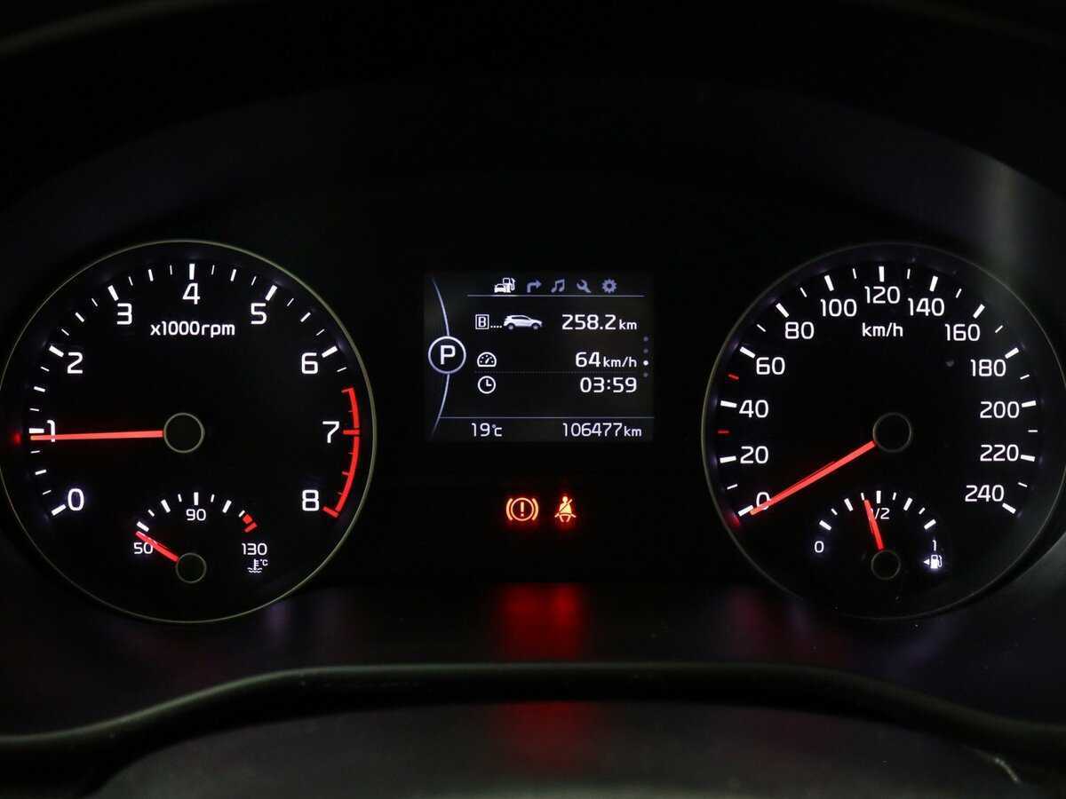 Б/У Киа Спортейдж 2017 года. Фото: #7