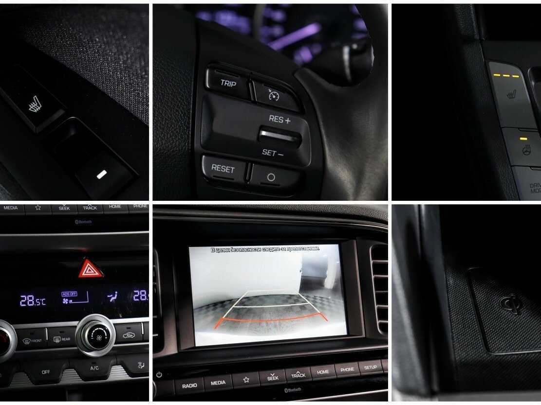 Б/У Хендай Елантра 2020 года. Фото: #20