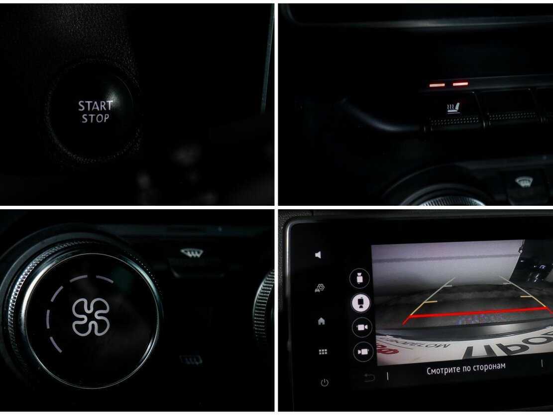 Б/У Рено Аркана 2021 года. Фото: #16