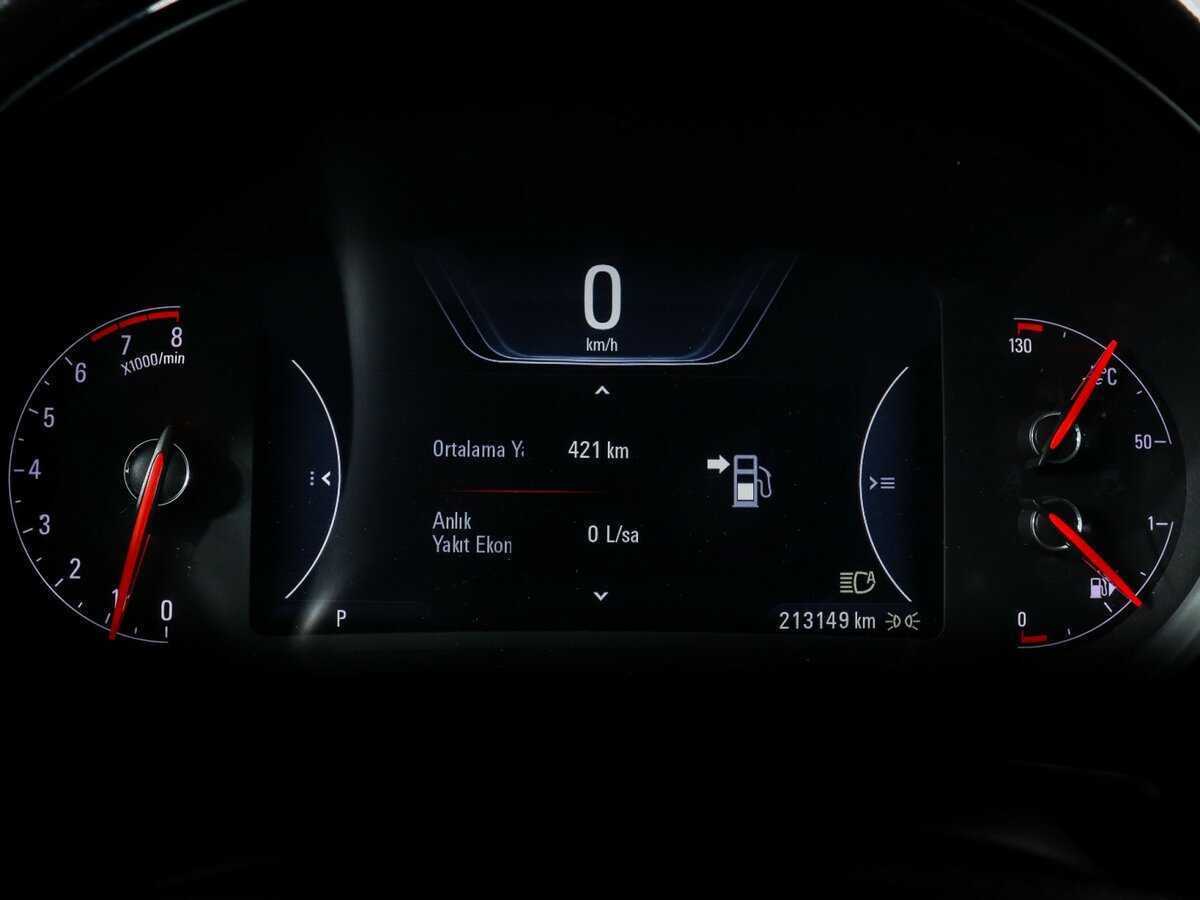 Б/У Опель Инсигния 2013 года. Фото: #10