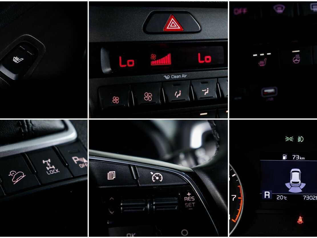 Б/У Киа Спортейдж 2018 года. Фото: #17