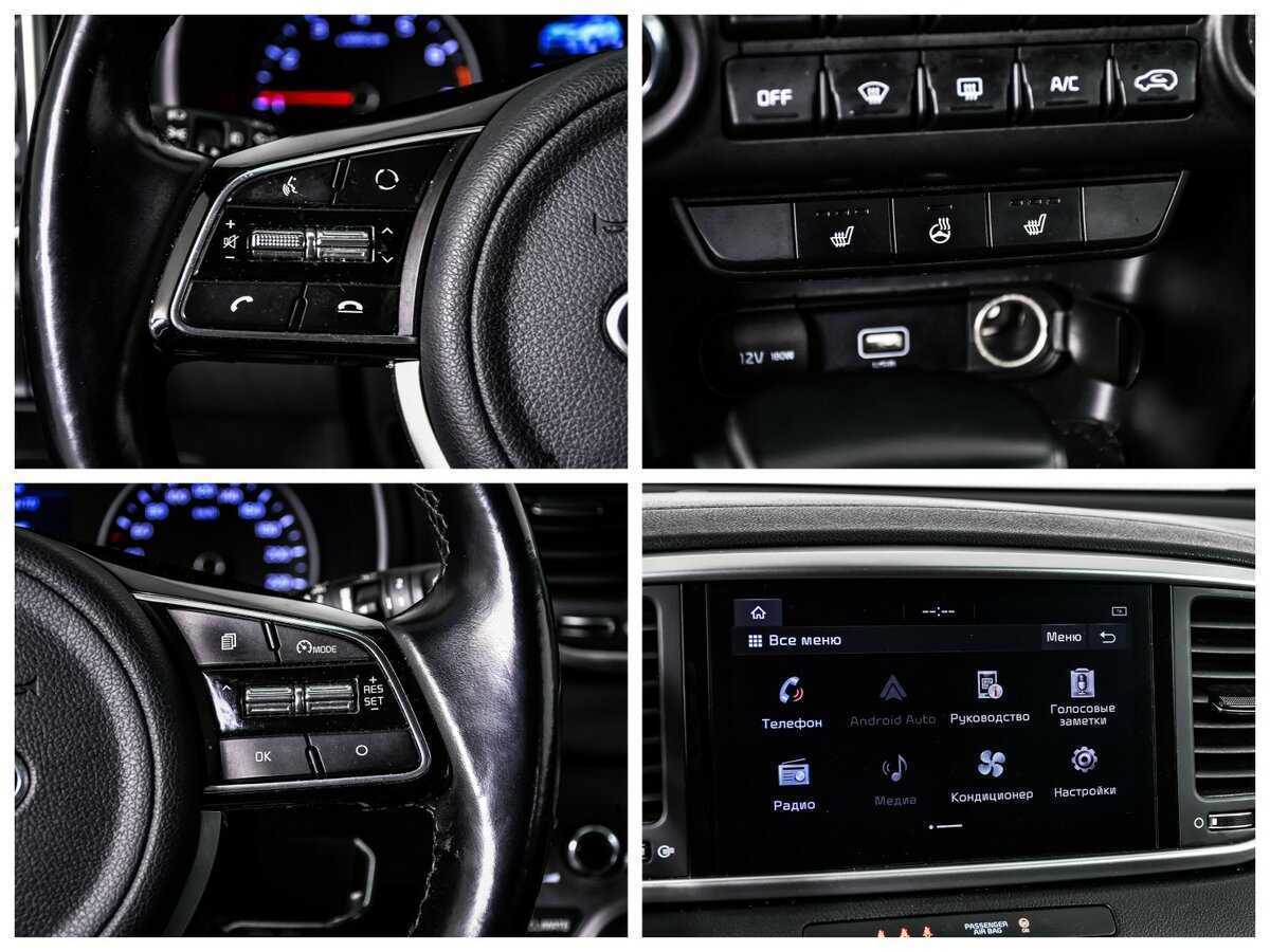 Б/У Киа Спортейдж 2021 года. Фото: #14